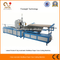 Fully Automatic Shaftless Paper Core Cutting Machine